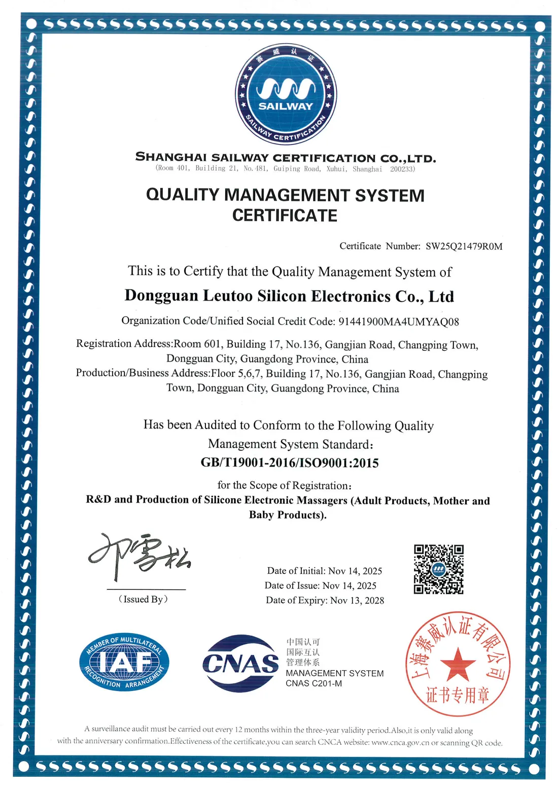 ISO 9001:2015 certificate issued to Dongguan Leutoo Silicon Electronics Co., Ltd.